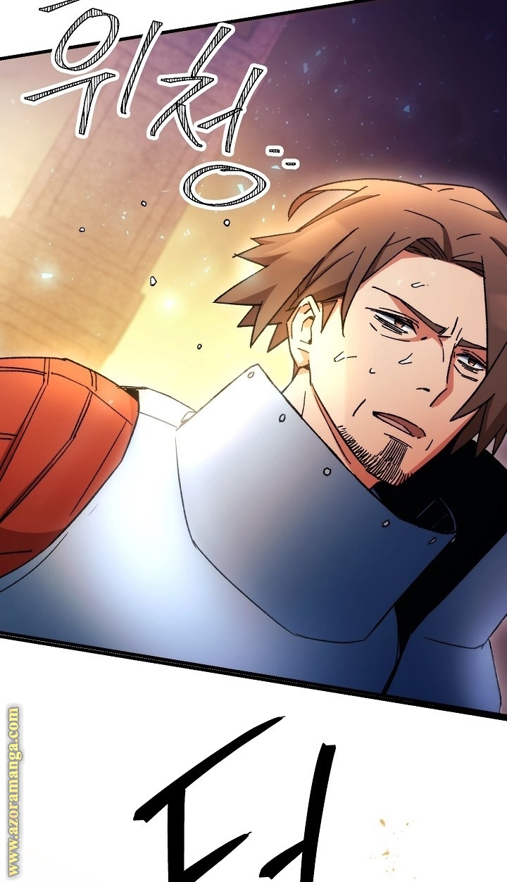 Read The Hero Returns AR Manga Online