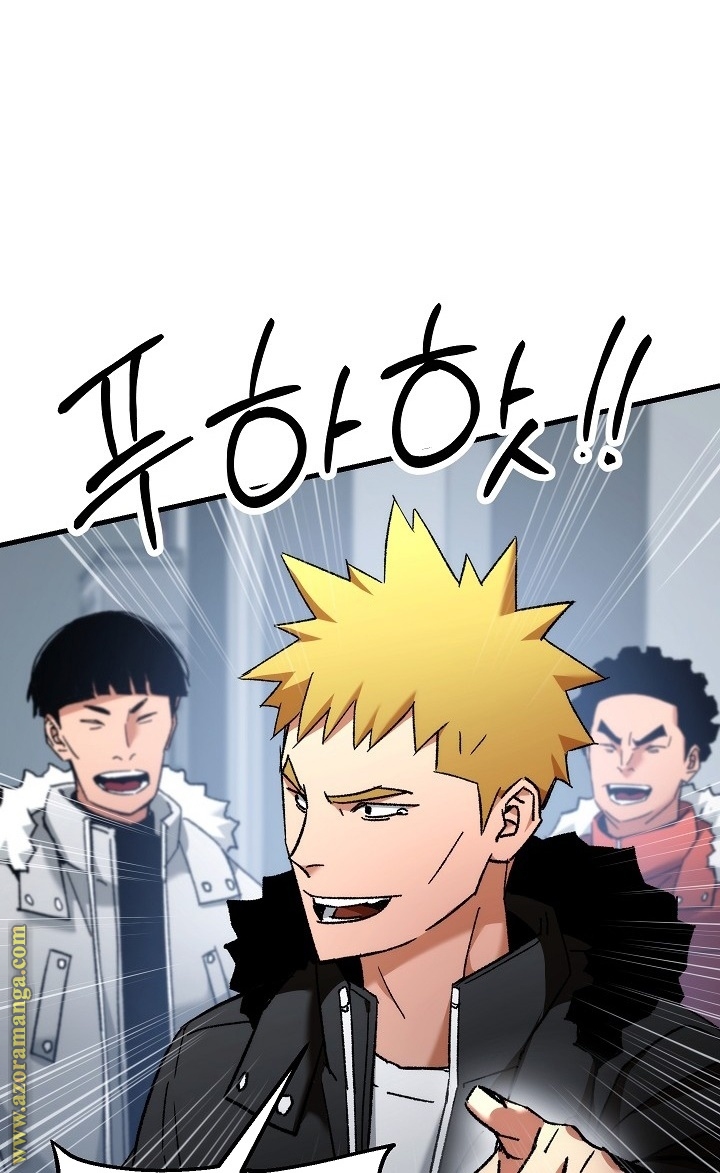 Read The Hero Returns AR Manga Online