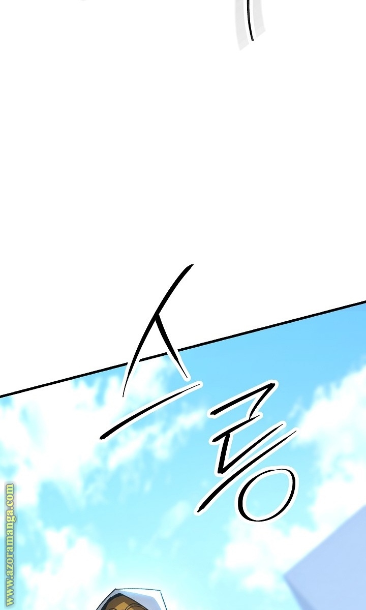 Read The Hero Returns AR Manga Online
