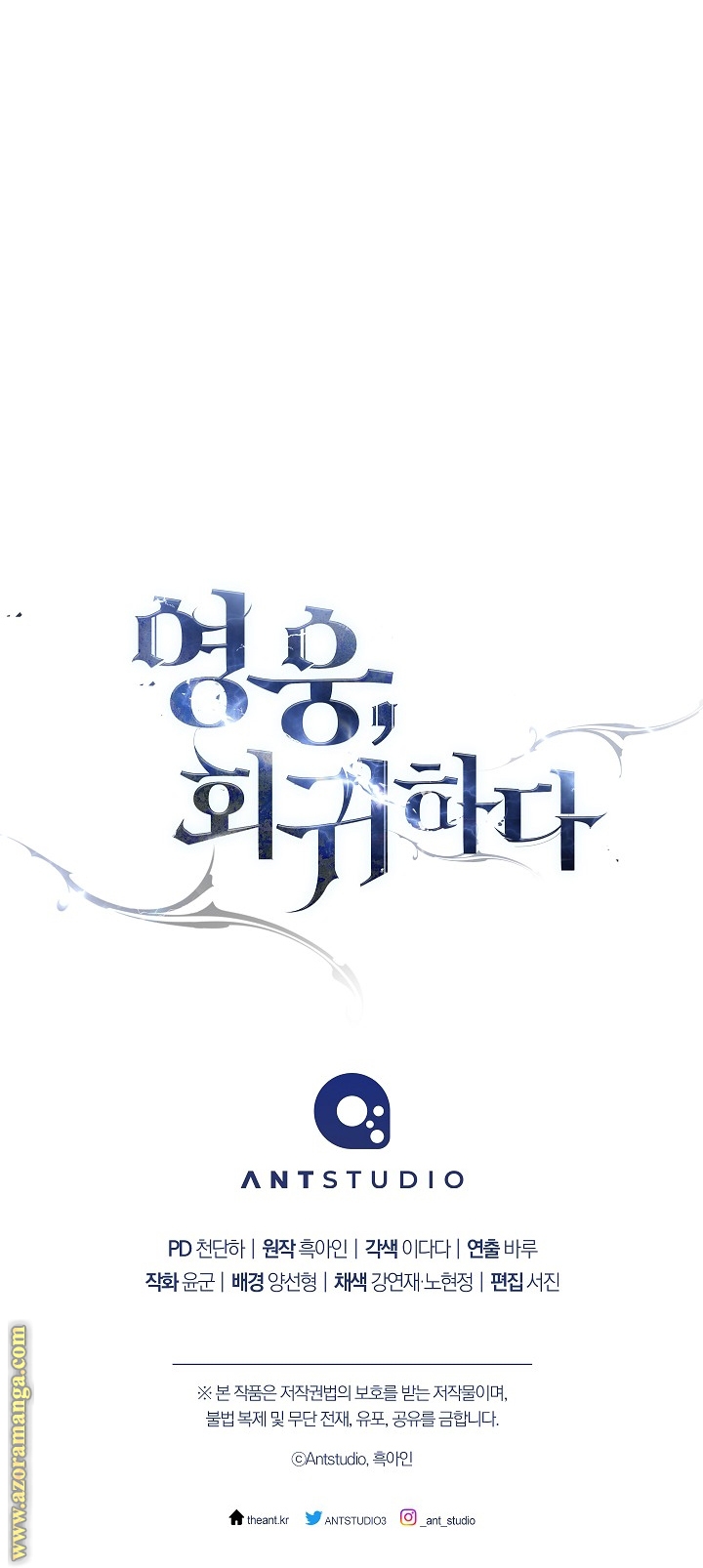 Read The Hero Returns AR Manga Online