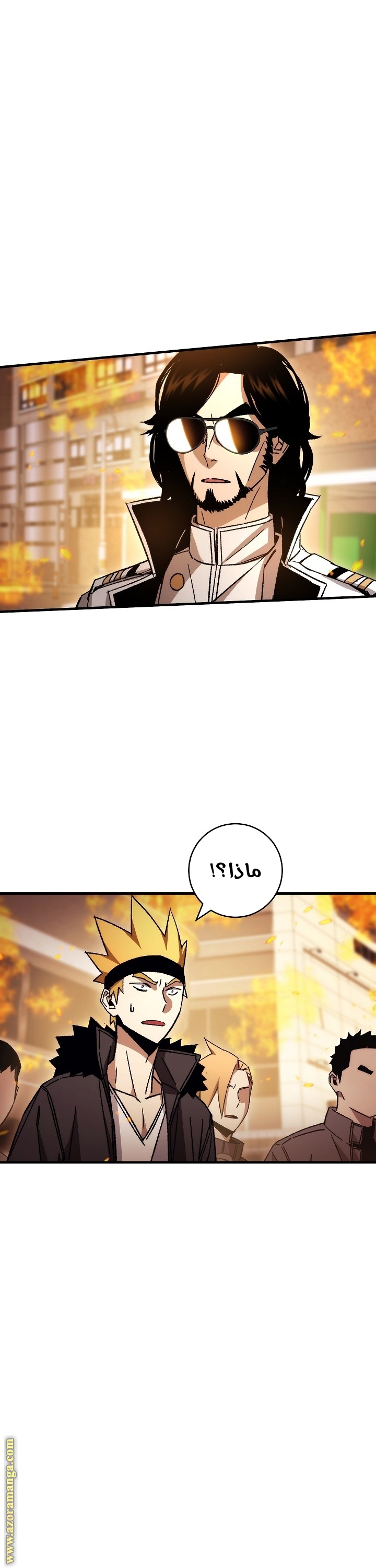 Read The Hero Returns AR Manga Online