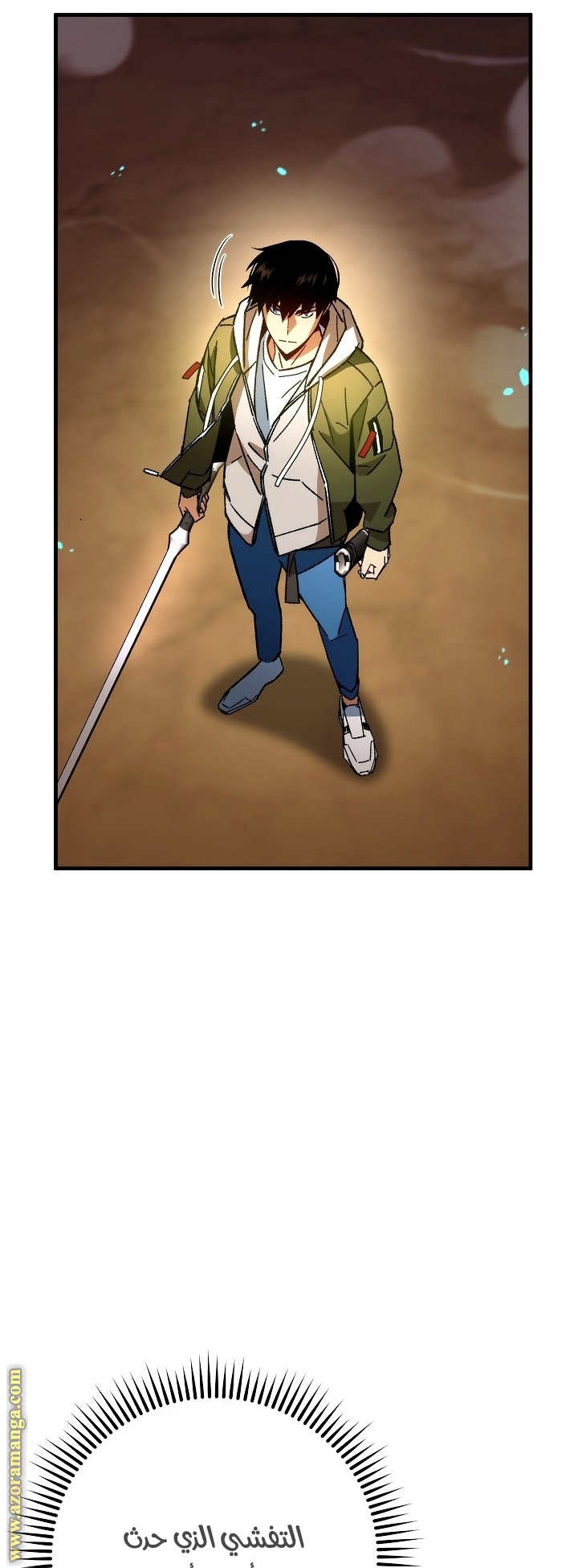 Read The Hero Returns AR Manga Online