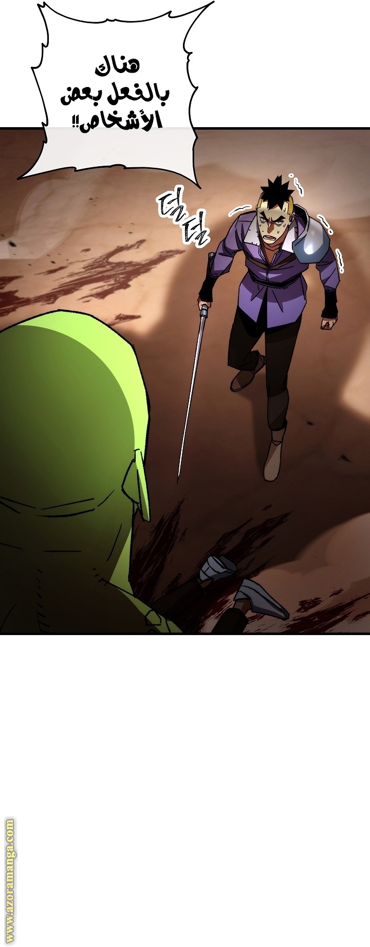 Read The Hero Returns AR Manga Online