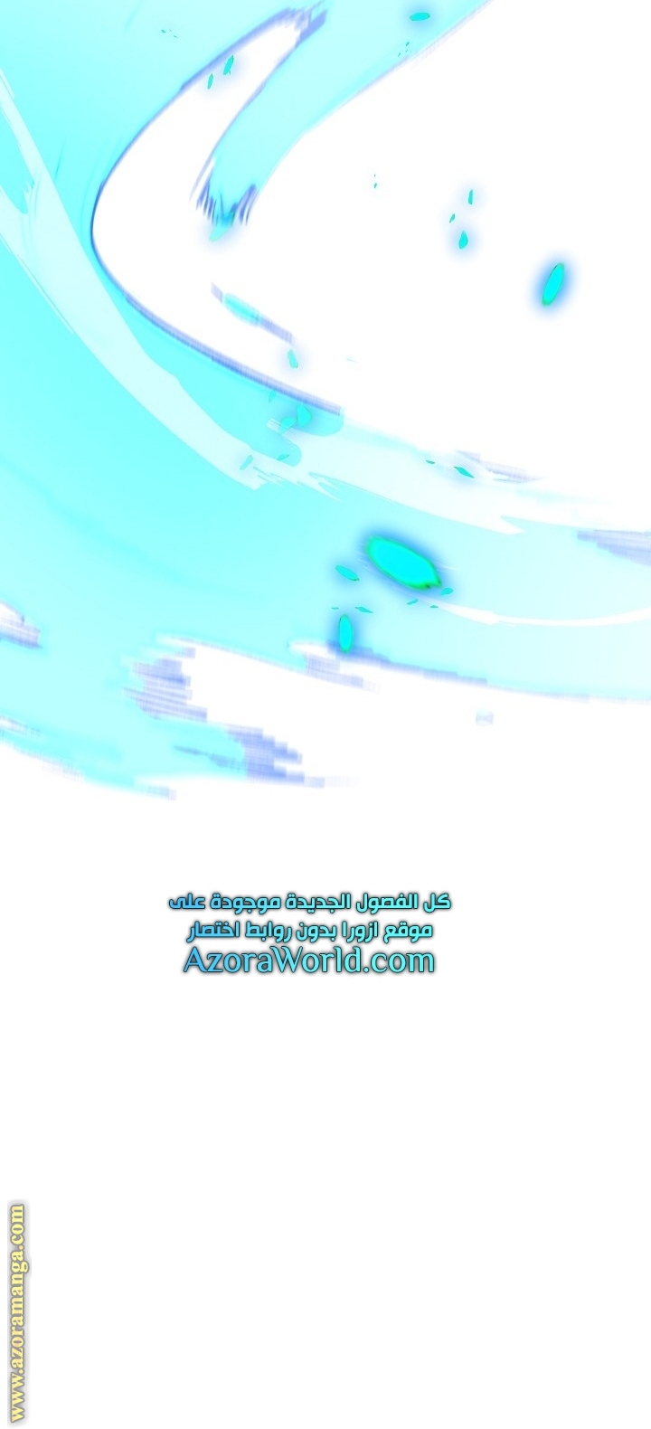 Read The Hero Returns AR Manga Online