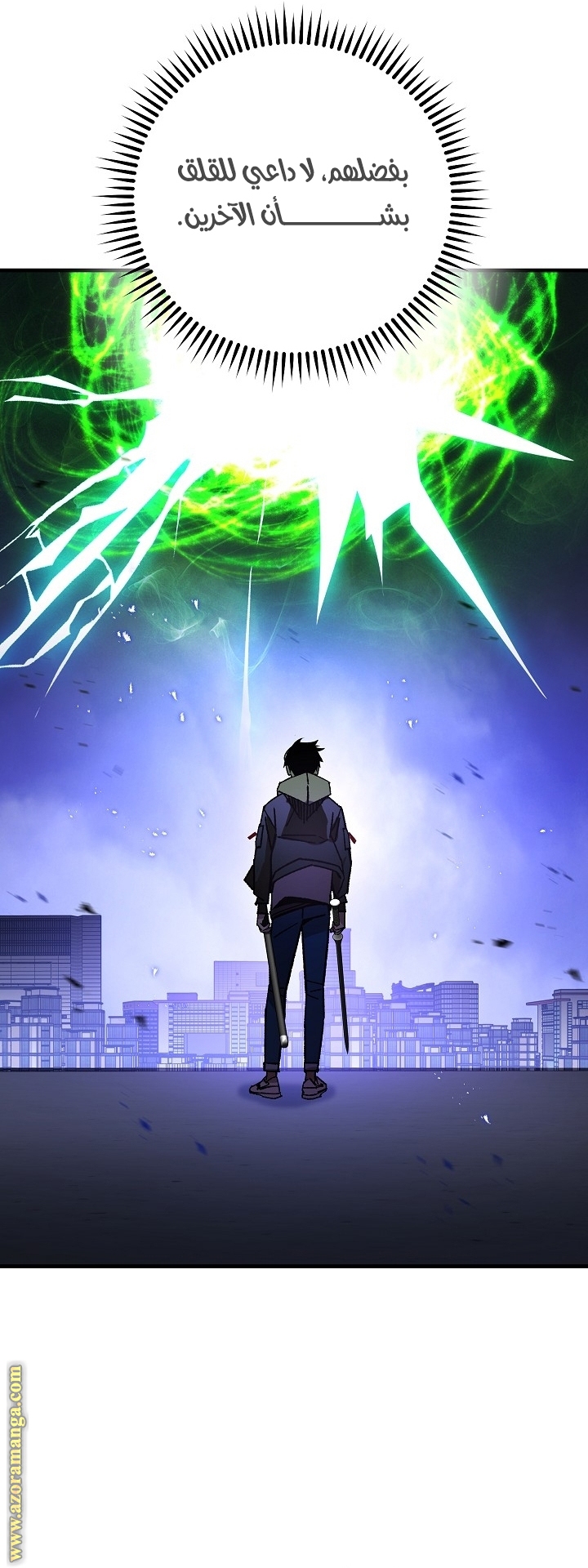 Read The Hero Returns AR Manga Online