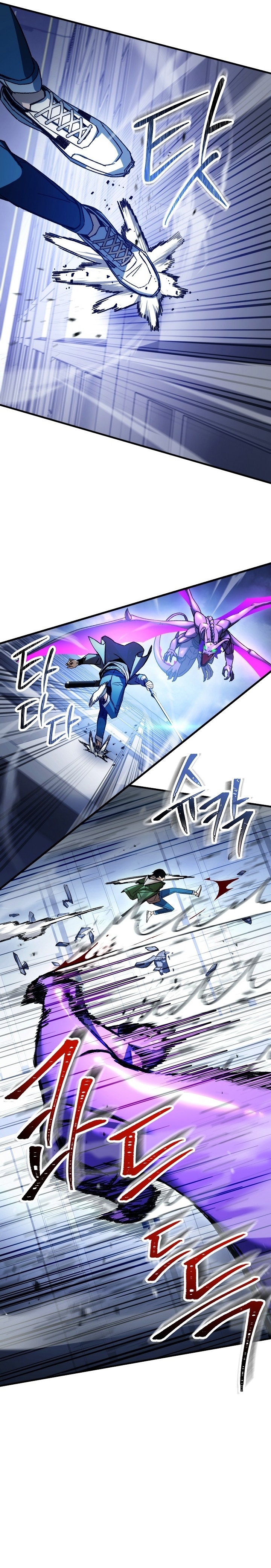 Read The Hero Returns AR Manga Online