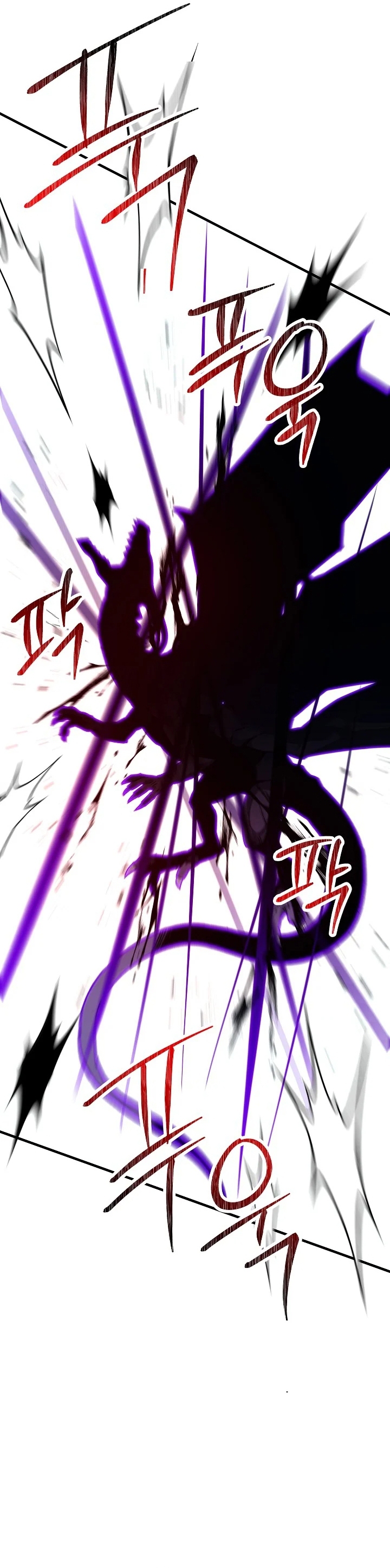 Read The Hero Returns AR Manga Online