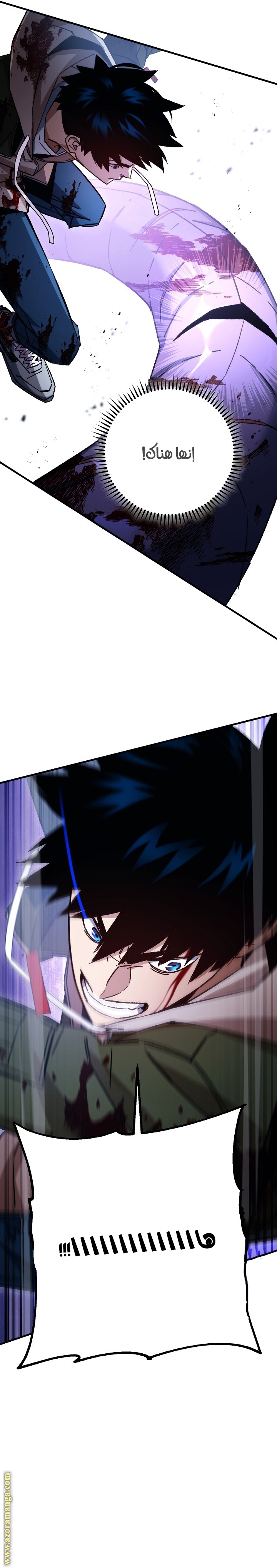 Read The Hero Returns AR Manga Online