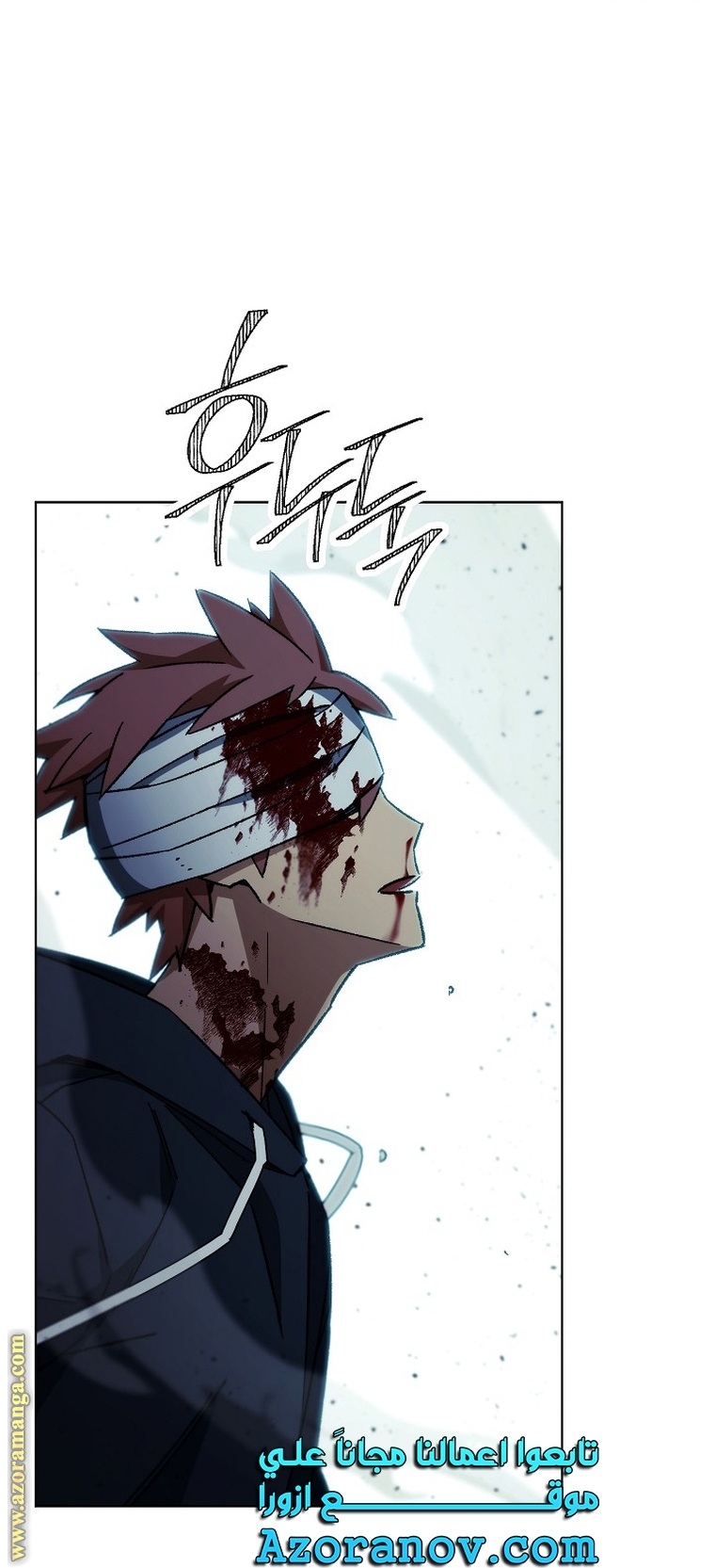 Read The Hero Returns AR Manga Online