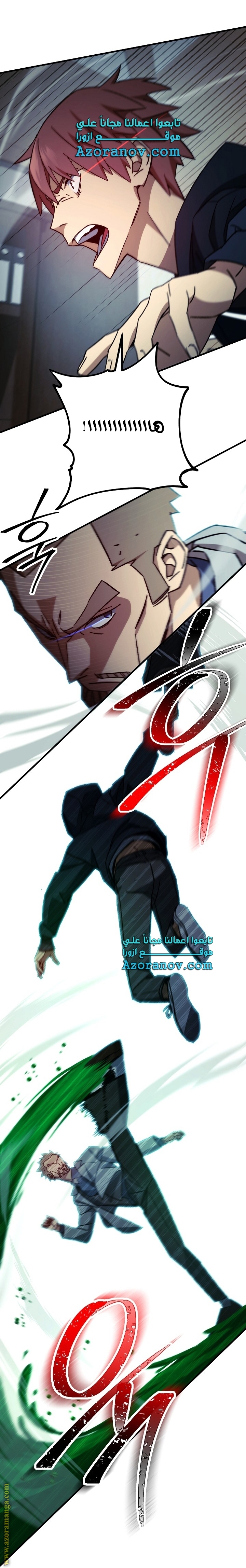 Read The Hero Returns AR Manga Online