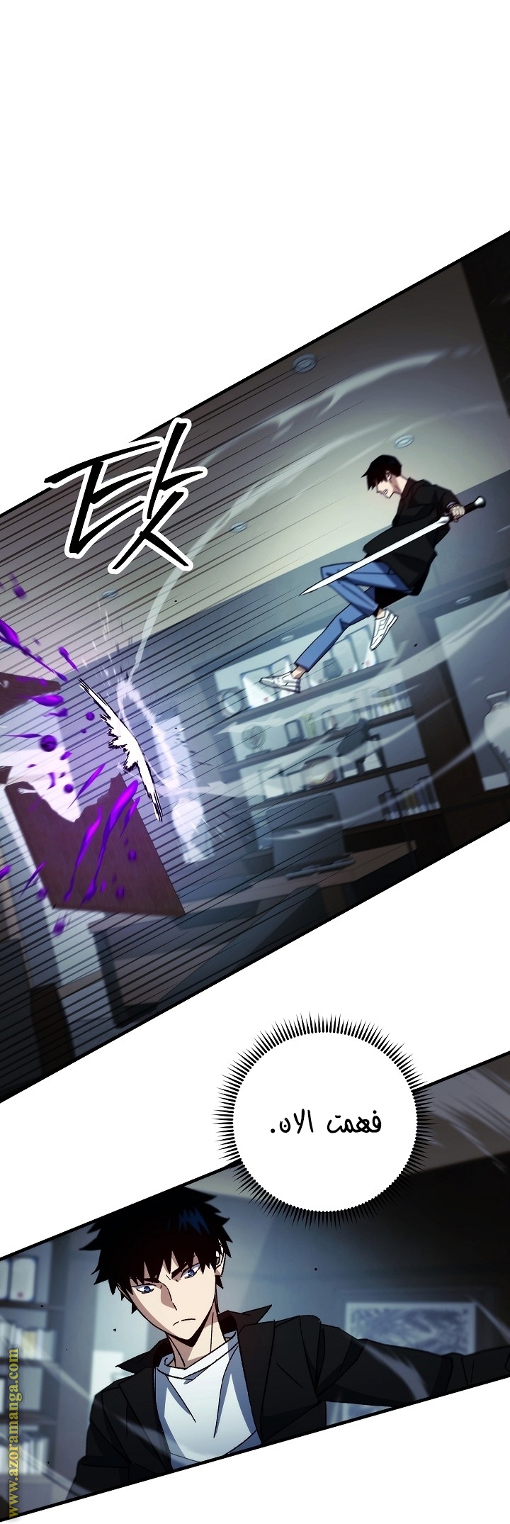 Read The Hero Returns AR Manga Online