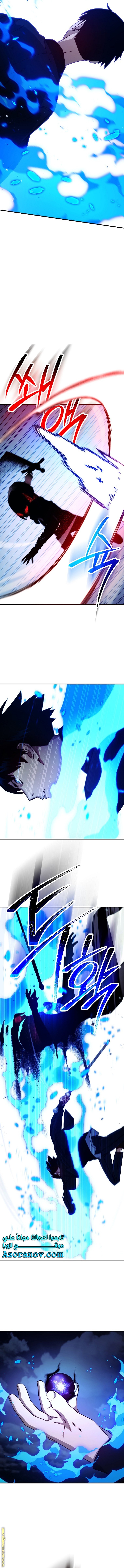 Read The Hero Returns AR Manga Online