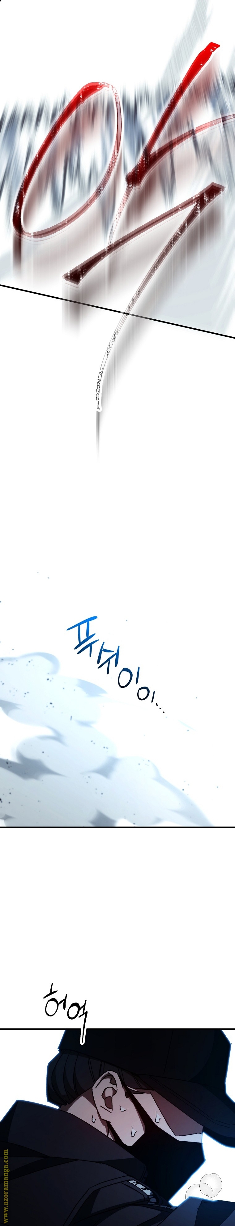 Read The Hero Returns AR Manga Online