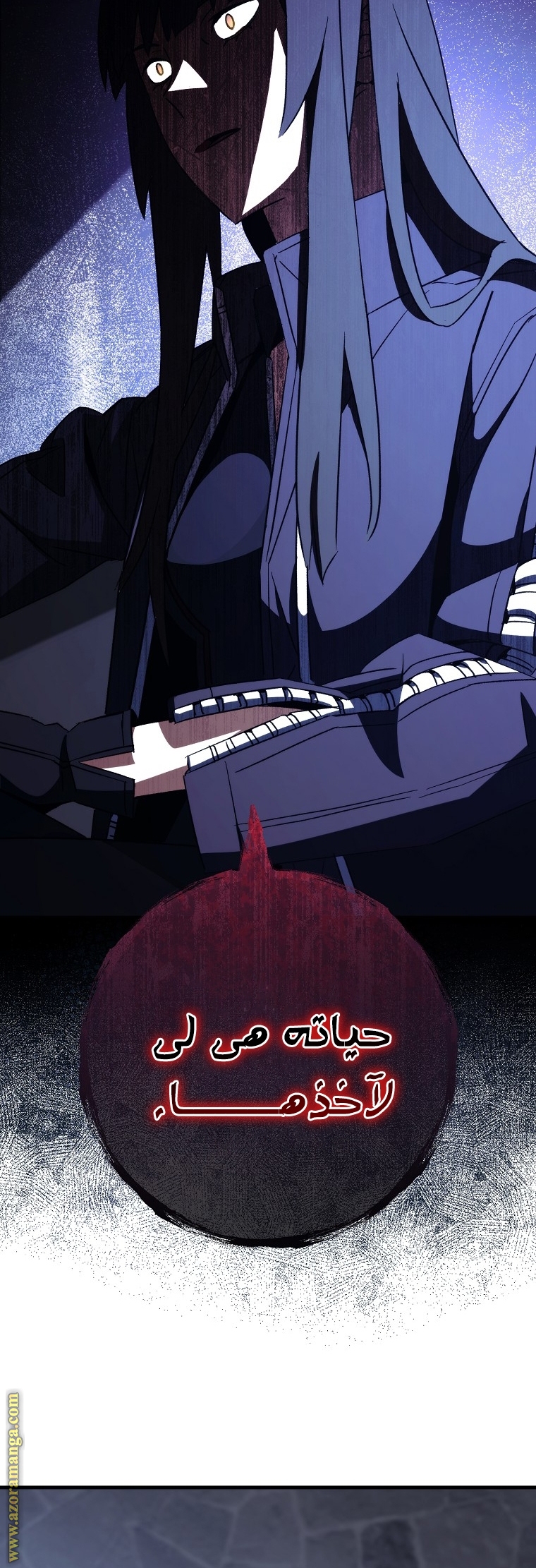 Read The Hero Returns AR Manga Online