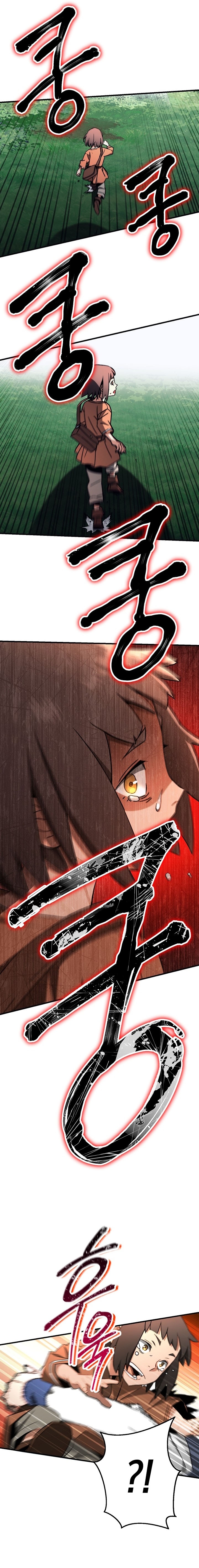 Read The Hero Returns AR Manga Online