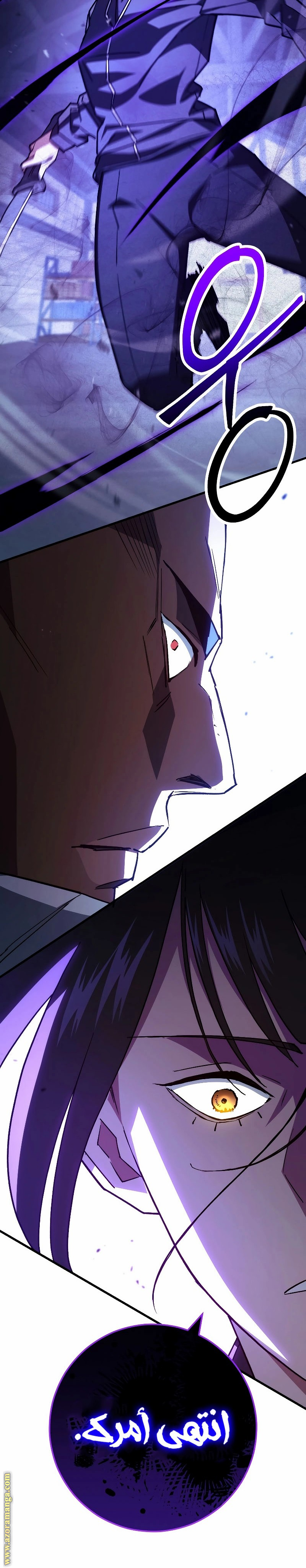 Read The Hero Returns AR Manga Online