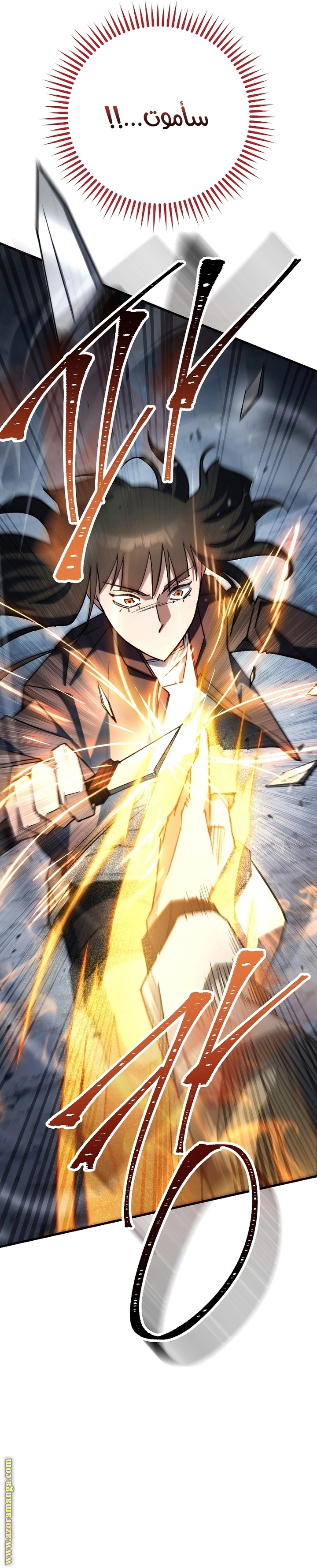 Read The Hero Returns AR Manga Online
