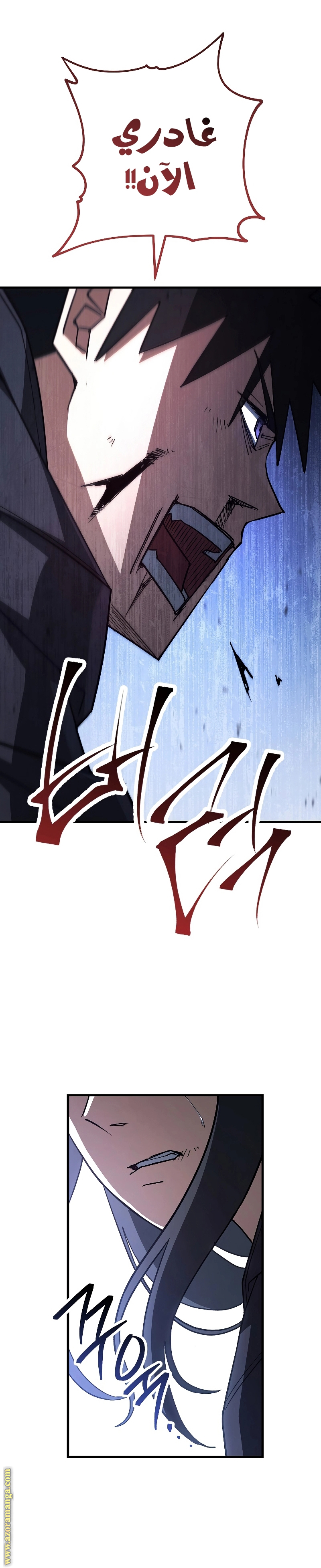 Read The Hero Returns AR Manga Online