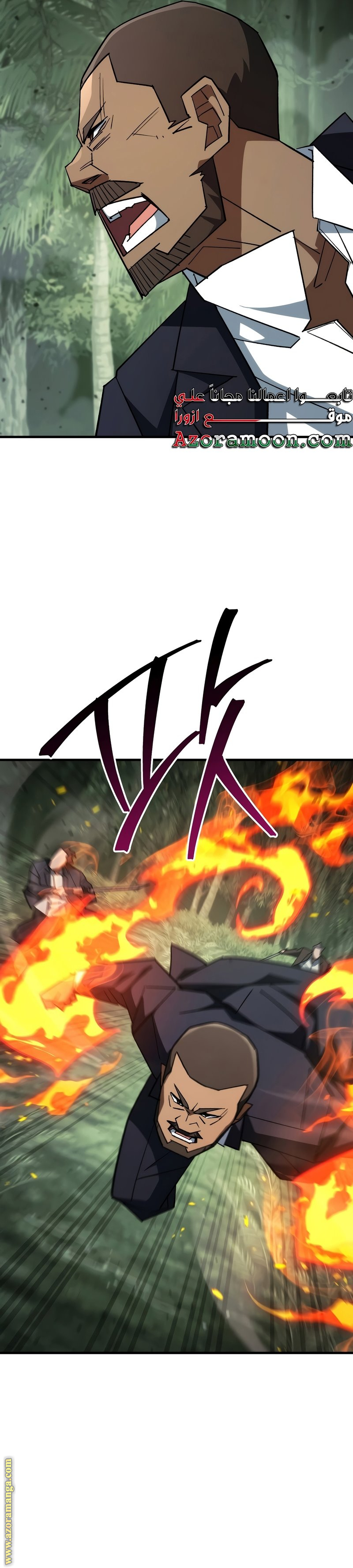 Read The Hero Returns AR Manga Online