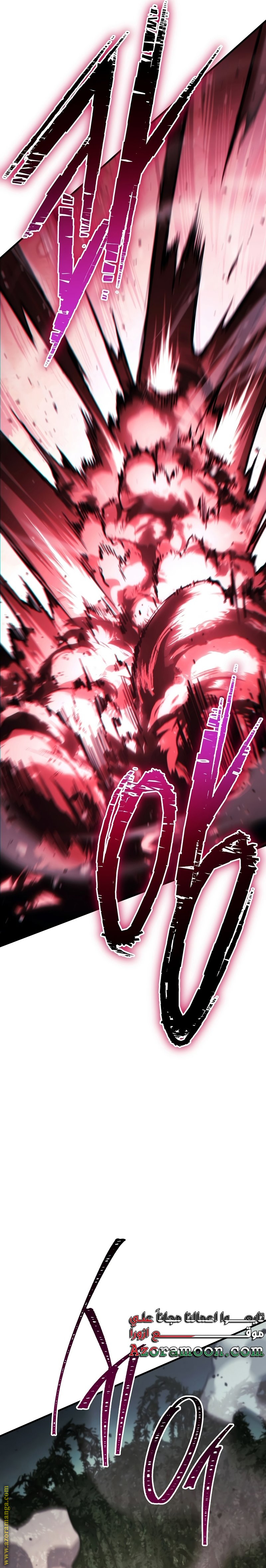 Read The Hero Returns AR Manga Online