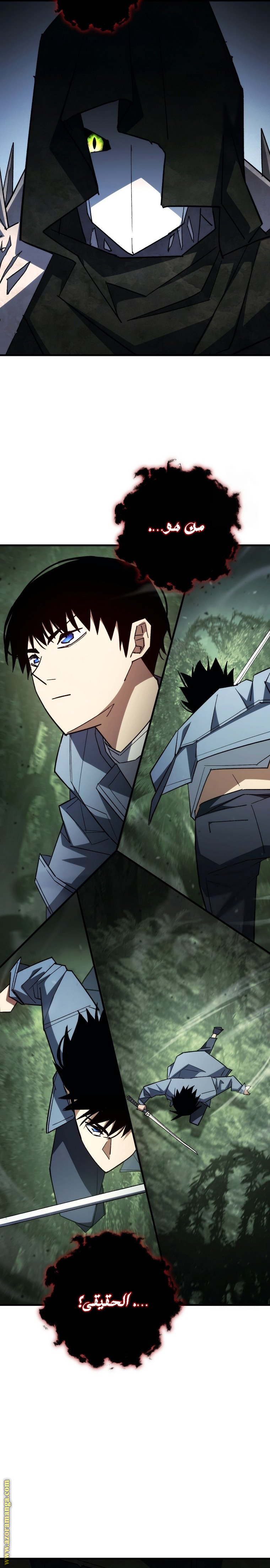 Read The Hero Returns AR Manga Online