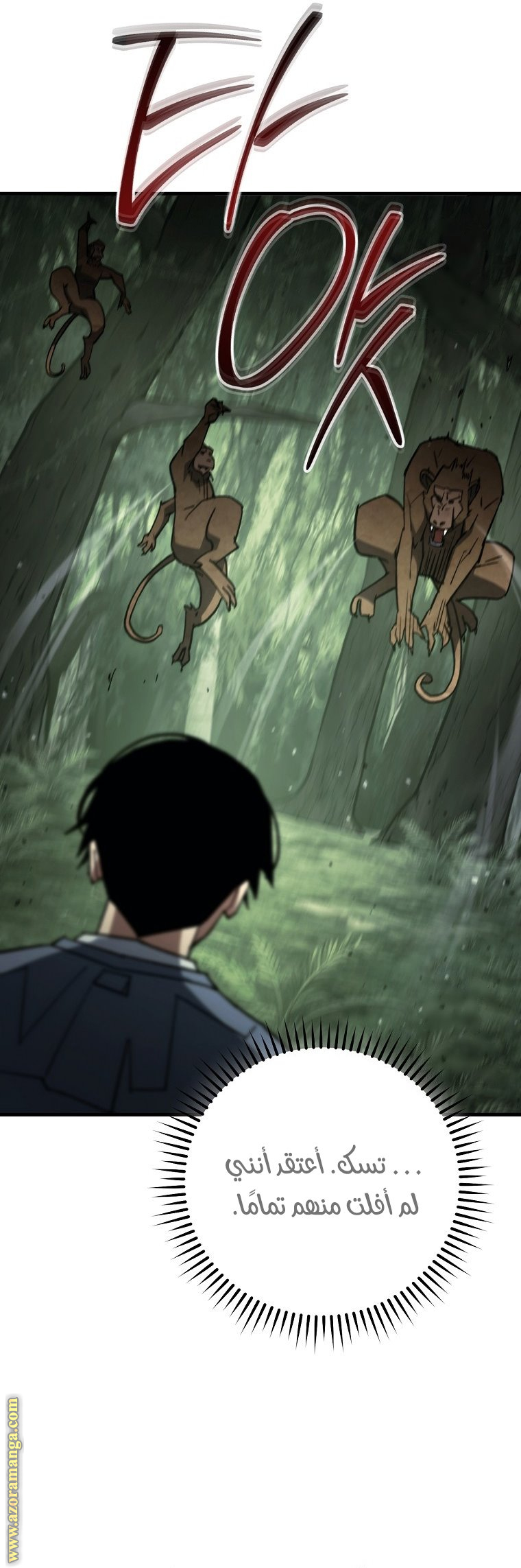 Read The Hero Returns AR Manga Online