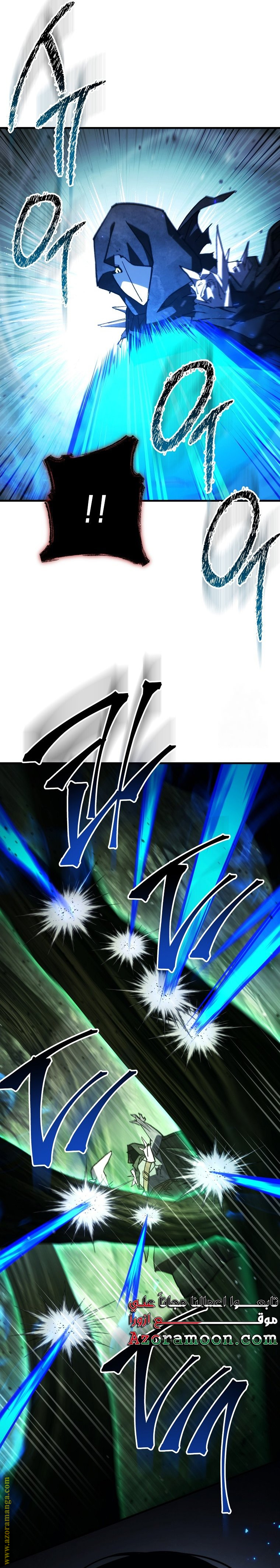 Read The Hero Returns AR Manga Online
