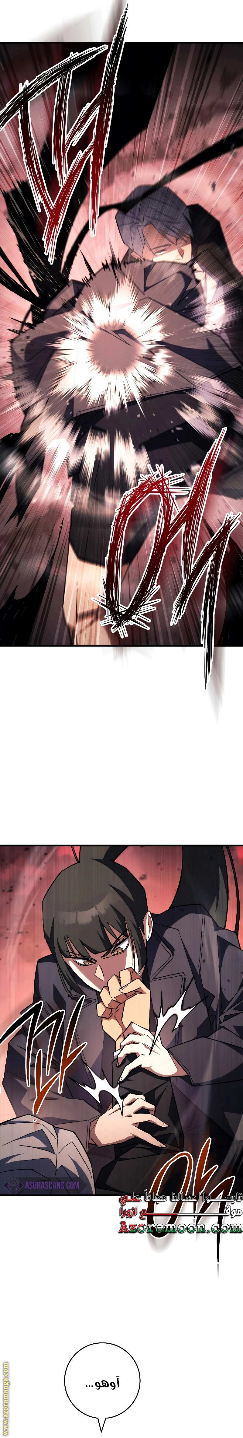 Read The Hero Returns AR Manga Online