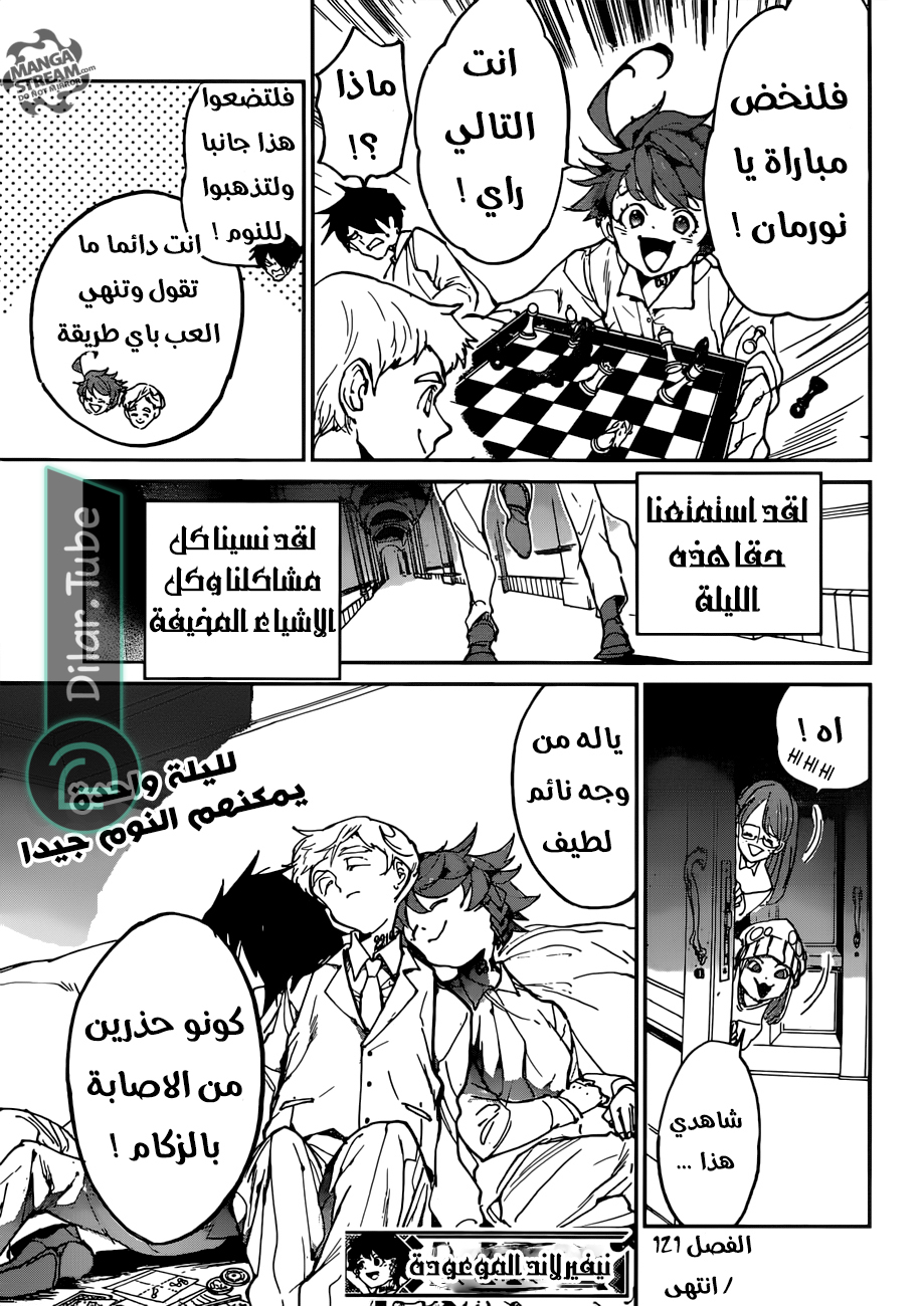 Read The Promised Neverland AR Manga Online