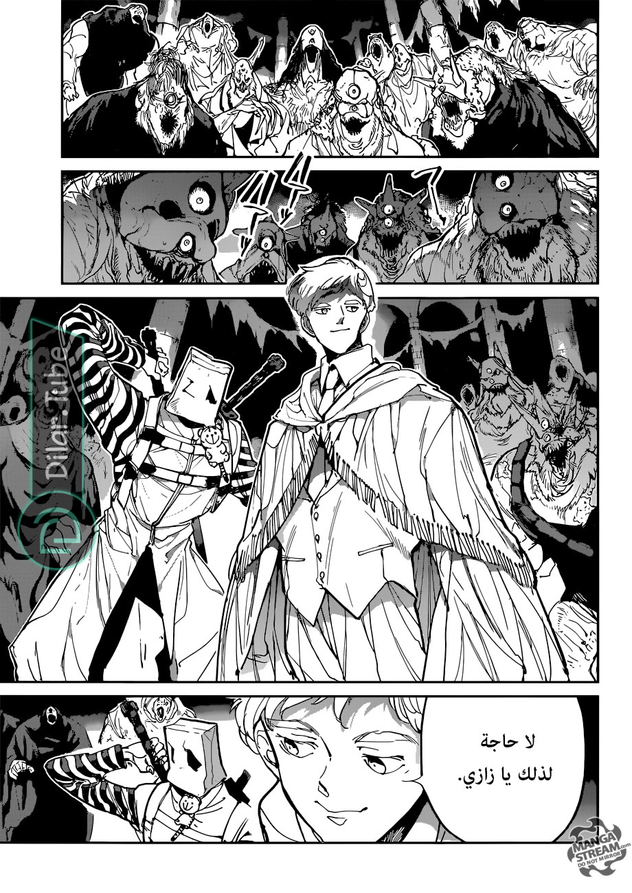 Read The Promised Neverland AR Manga Online