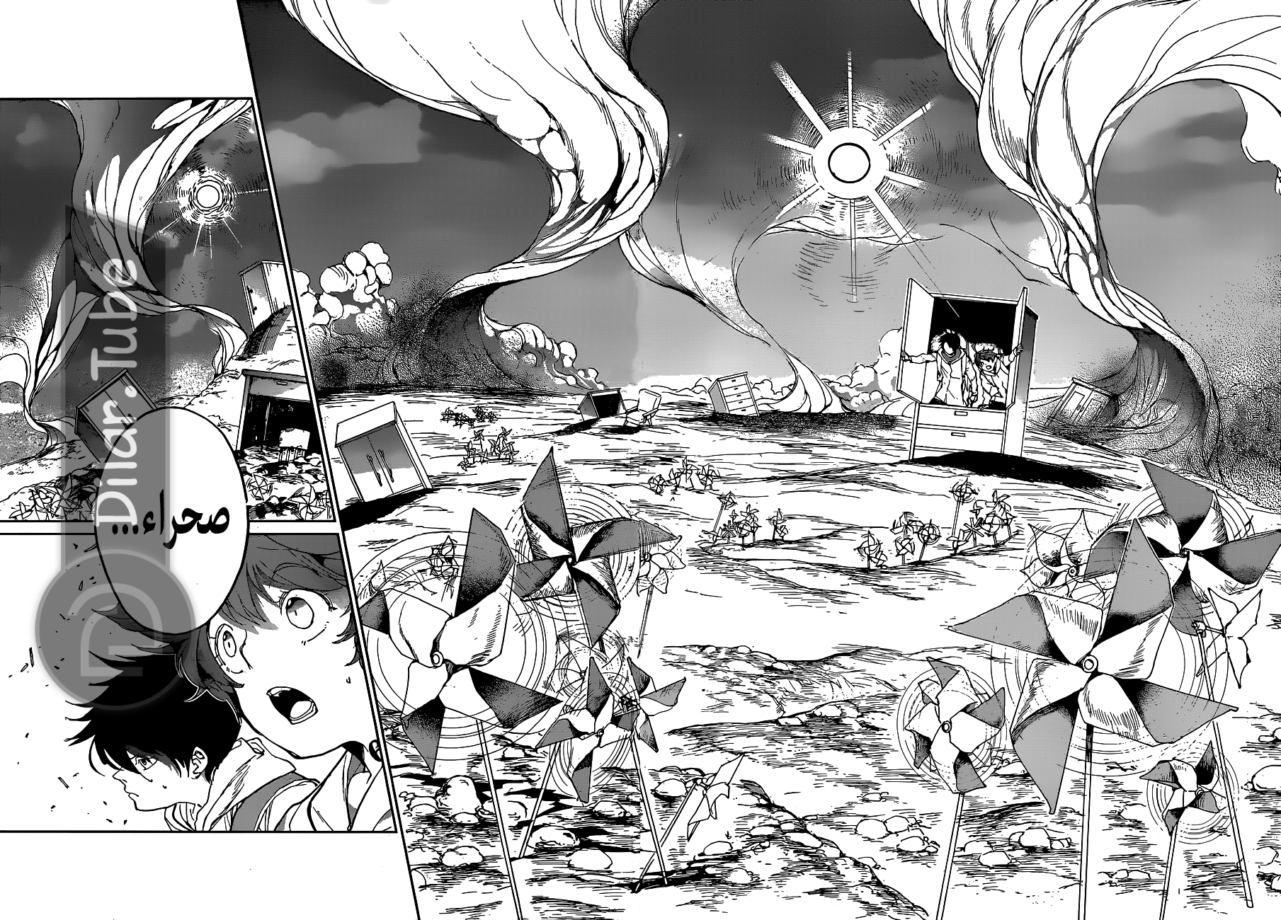 Read The Promised Neverland AR Manga Online
