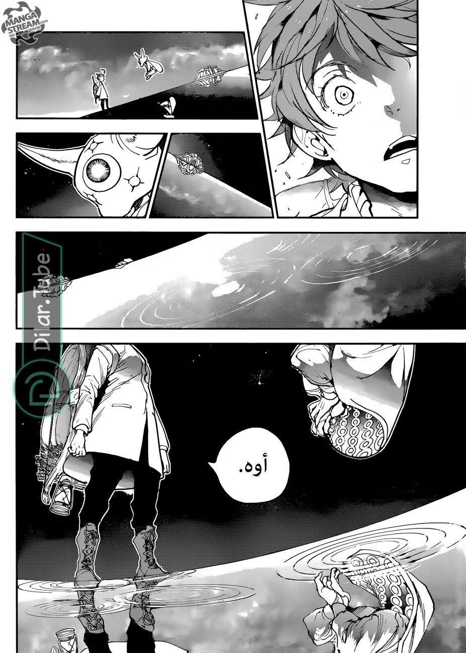 Read The Promised Neverland AR Manga Online