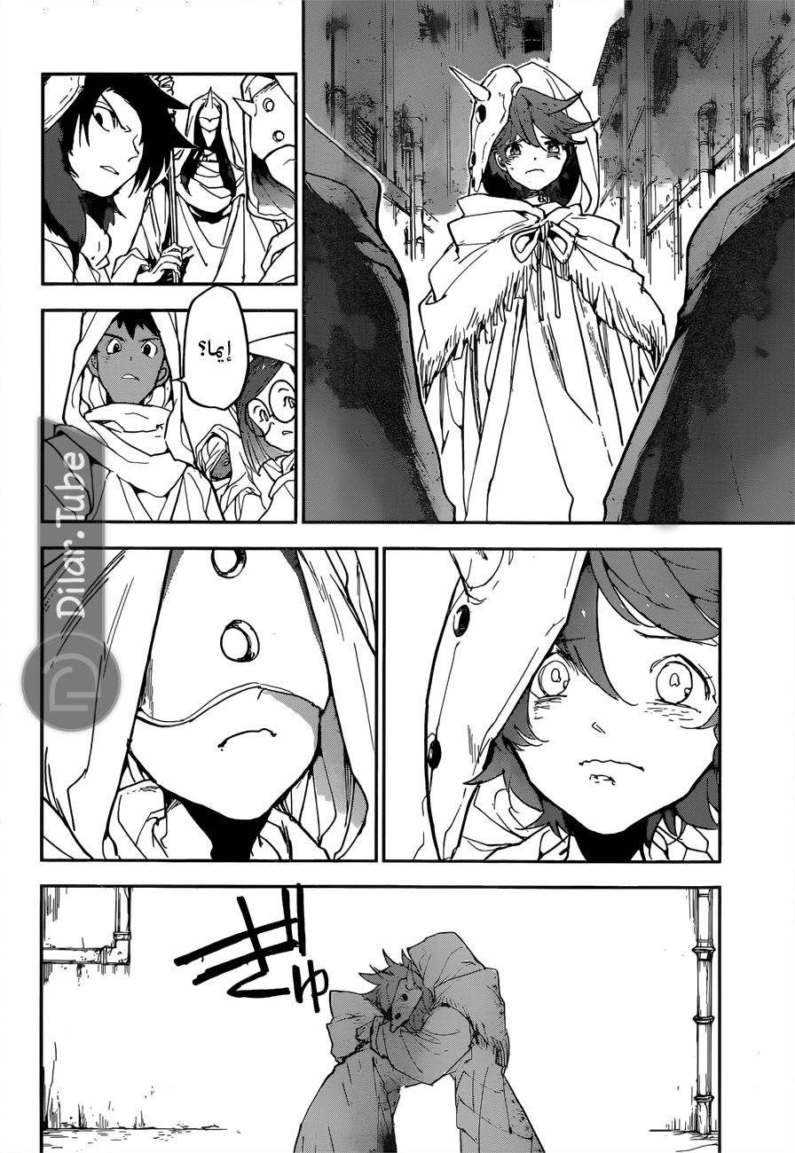 Read The Promised Neverland AR Manga Online