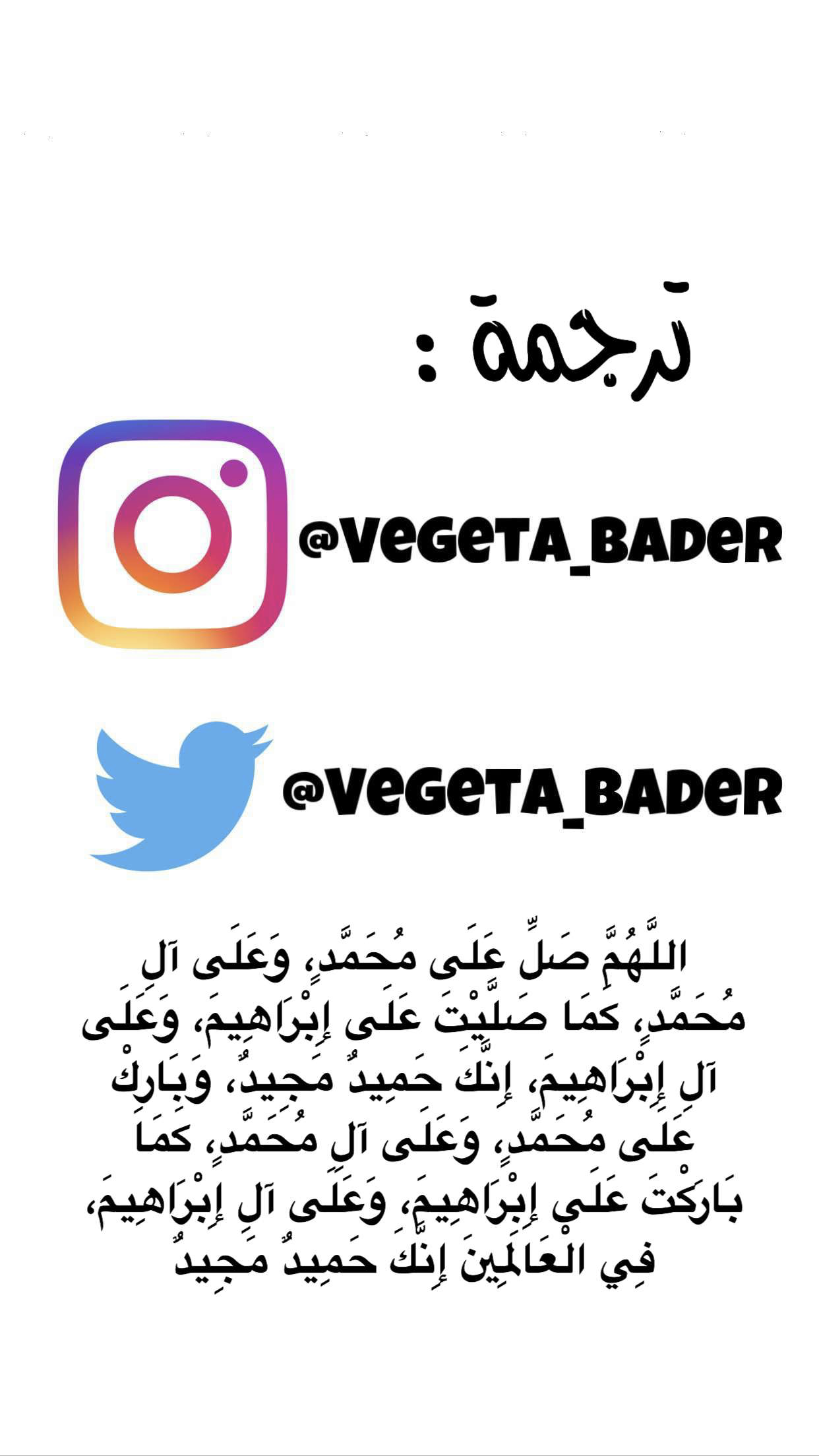 Read The Promised Neverland AR Manga Online