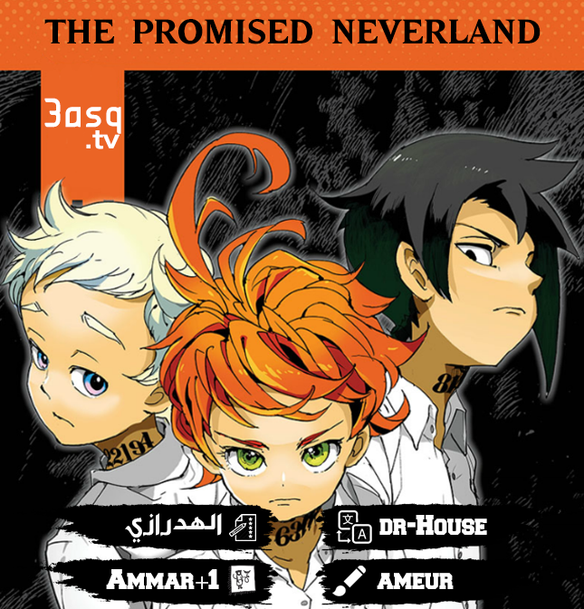 Read The Promised Neverland AR Manga Online