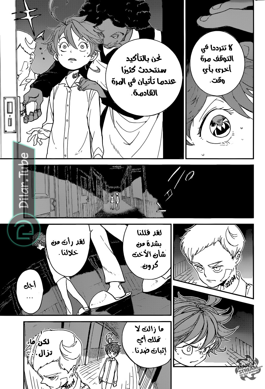 Read The Promised Neverland AR Manga Online