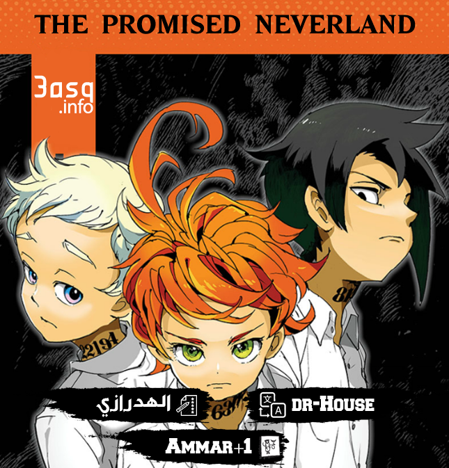 Read The Promised Neverland AR Manga Online