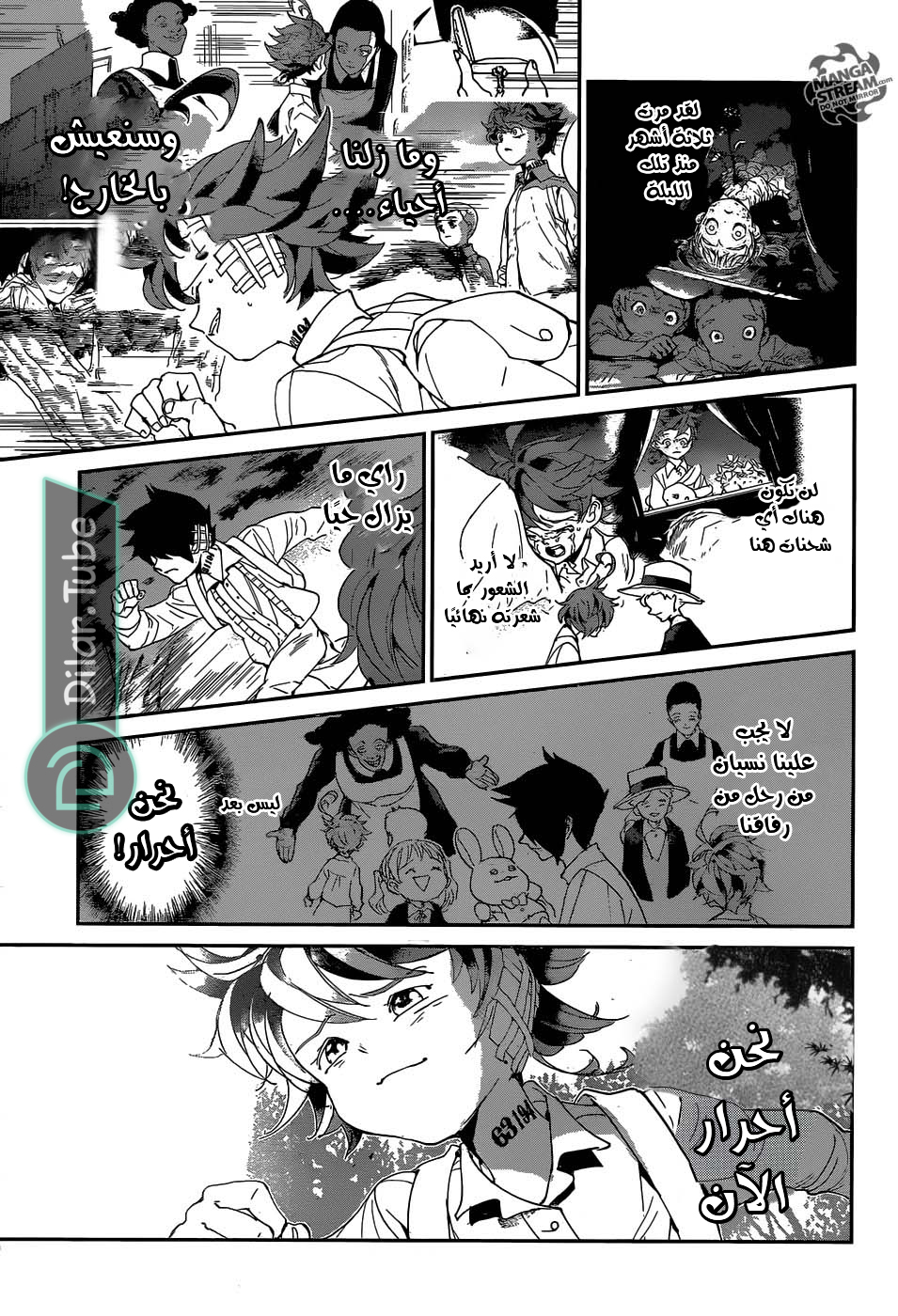 Read The Promised Neverland AR Manga Online