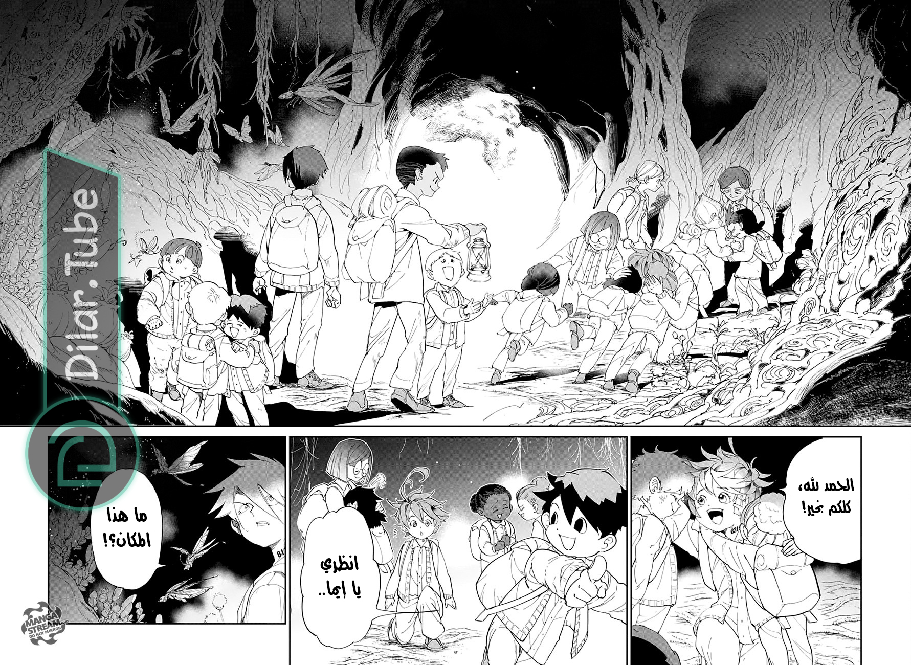 Read The Promised Neverland AR Manga Online