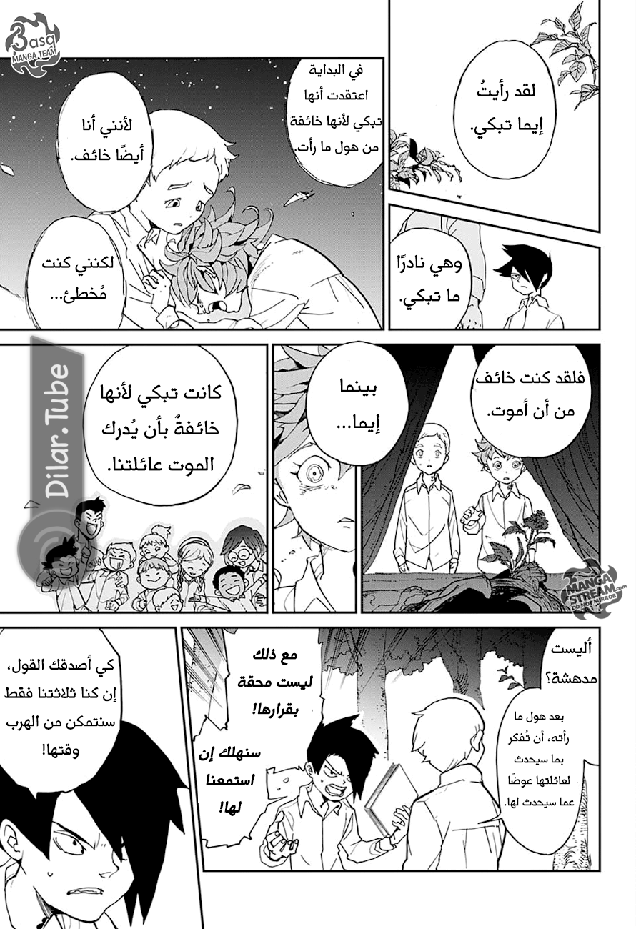 Read The Promised Neverland AR Manga Online
