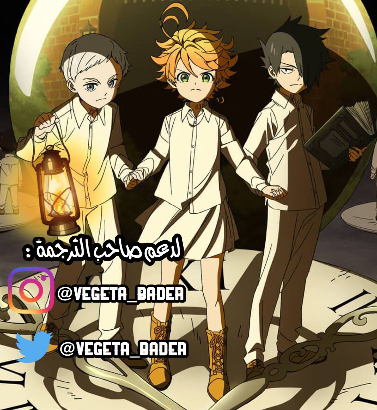 Read The Promised Neverland AR Manga Online