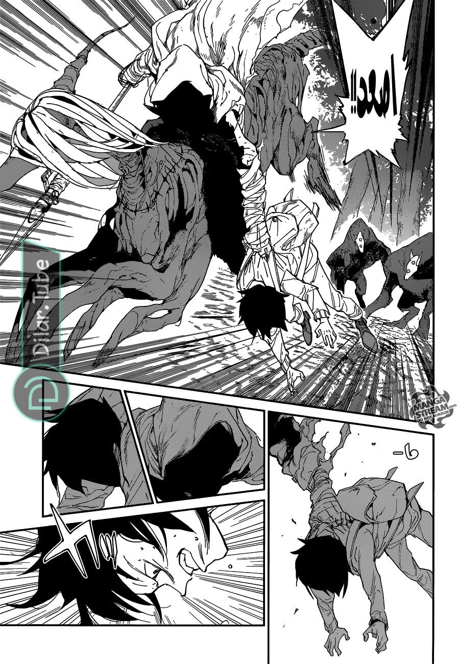 Read The Promised Neverland AR Manga Online