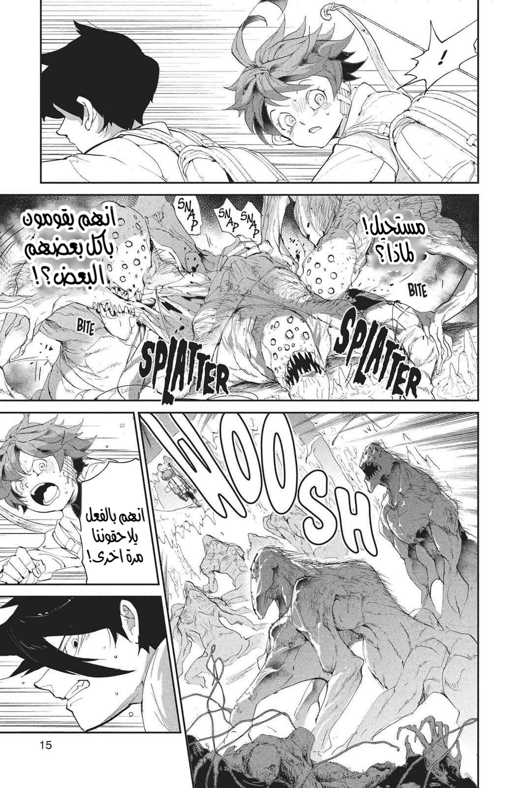 Read The Promised Neverland AR Manga Online