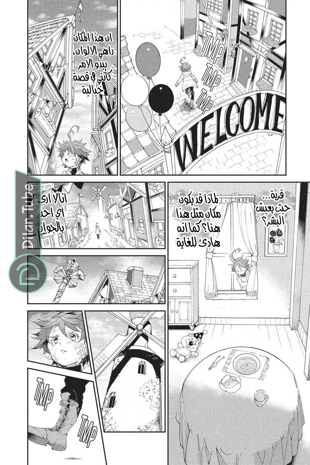 Read The Promised Neverland AR Manga Online