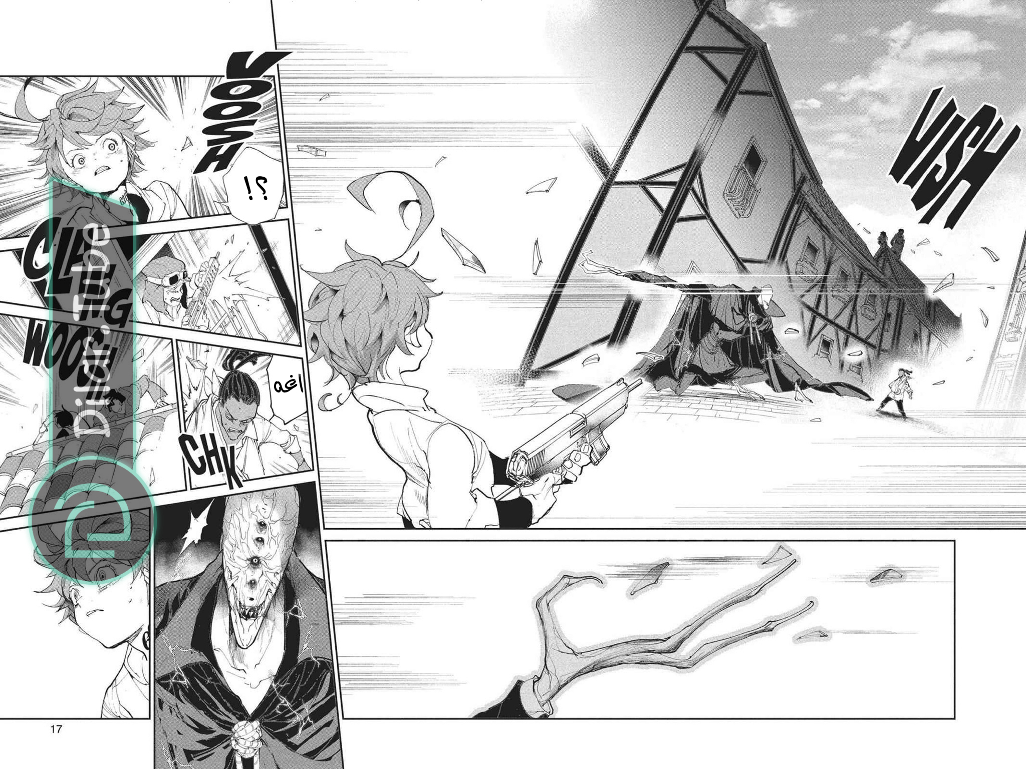 Read The Promised Neverland AR Manga Online
