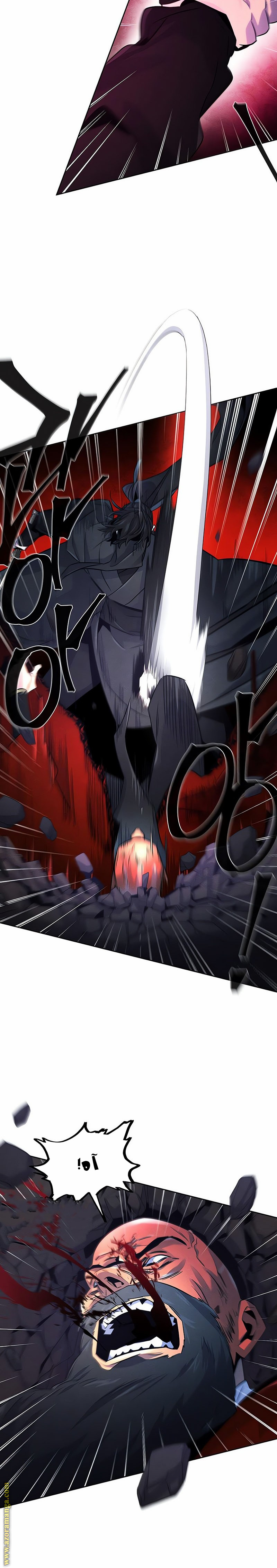 Read The Return of the Crazy Demon AR Manga Online