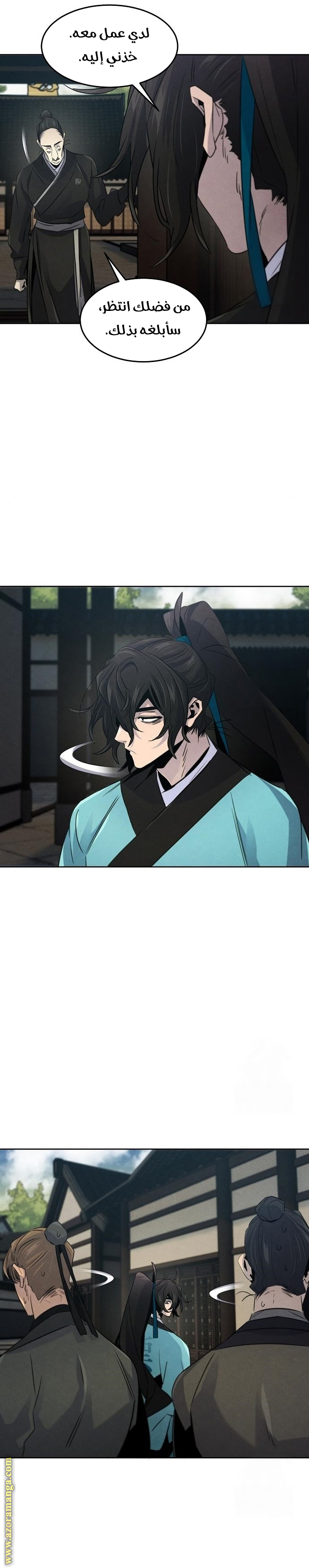 Read The Return of the Crazy Demon AR Manga Online