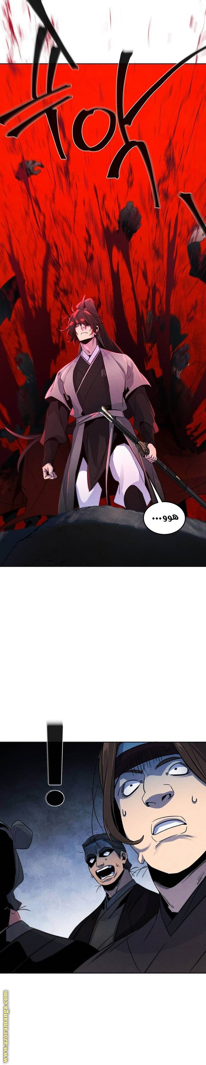 Read The Return of the Crazy Demon AR Manga Online