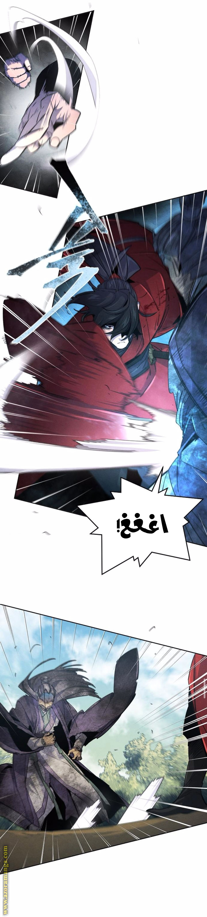 Read The Return of the Crazy Demon AR Manga Online