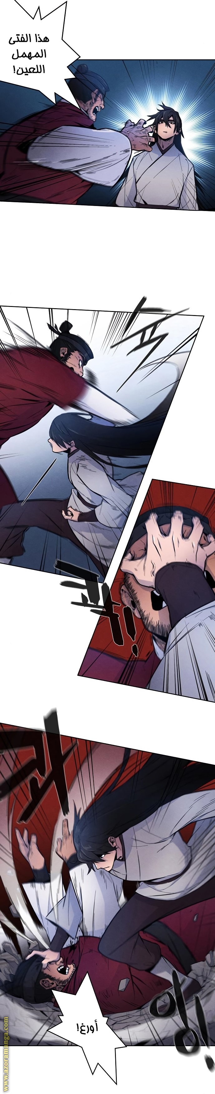 Read The Return of the Crazy Demon AR Manga Online